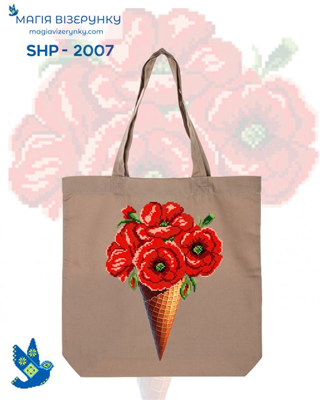 Шопер для вишивки SHP 2007