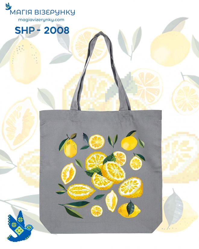 Шопер для вишивки SHP 2008