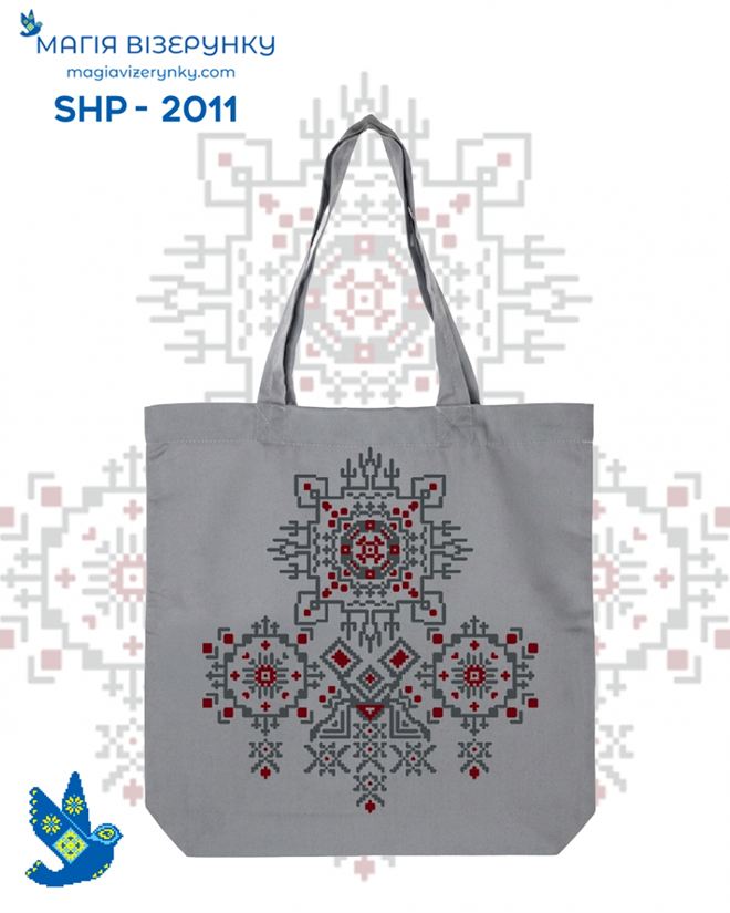 Шопер для вишивки SHP 2011