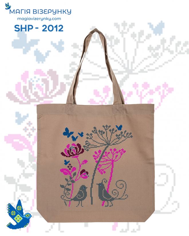 Шопер для вишивки SHP 2012