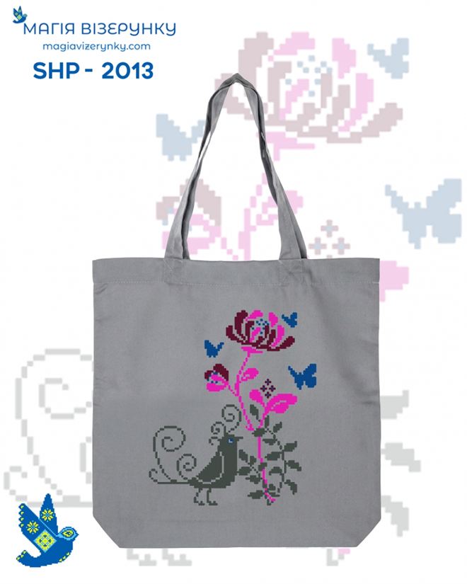 Шопер для вишивки SHP 2013