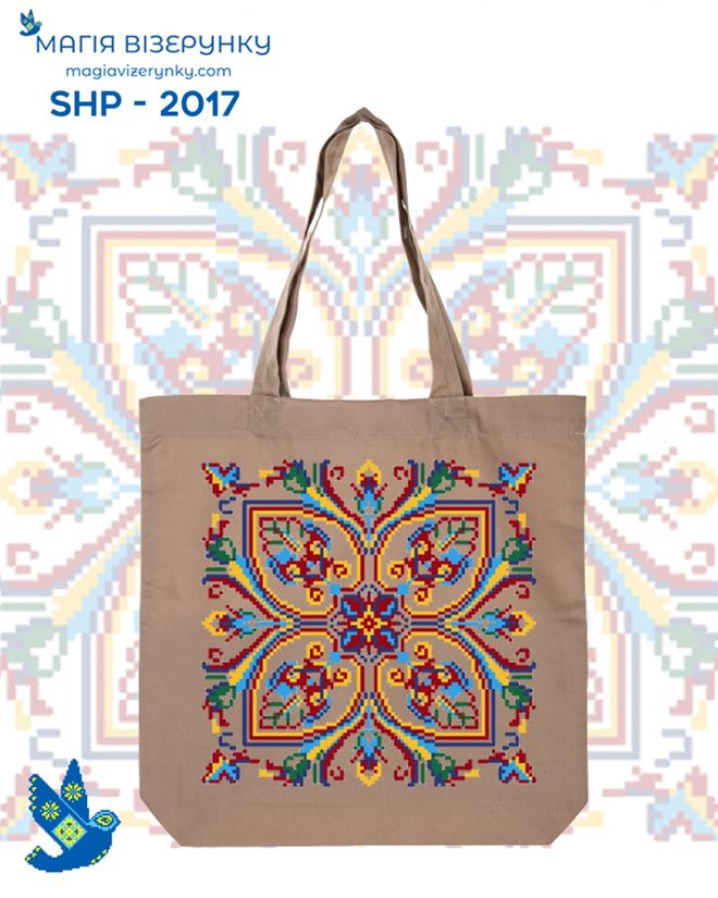 Шопер для вишивки SHP 2017