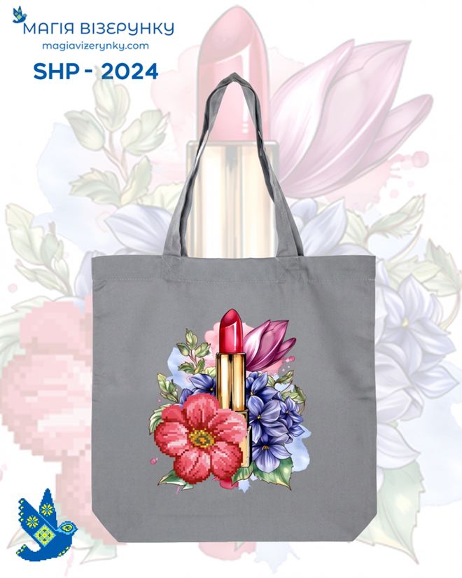 Шопер для вишивки SHP 2024
