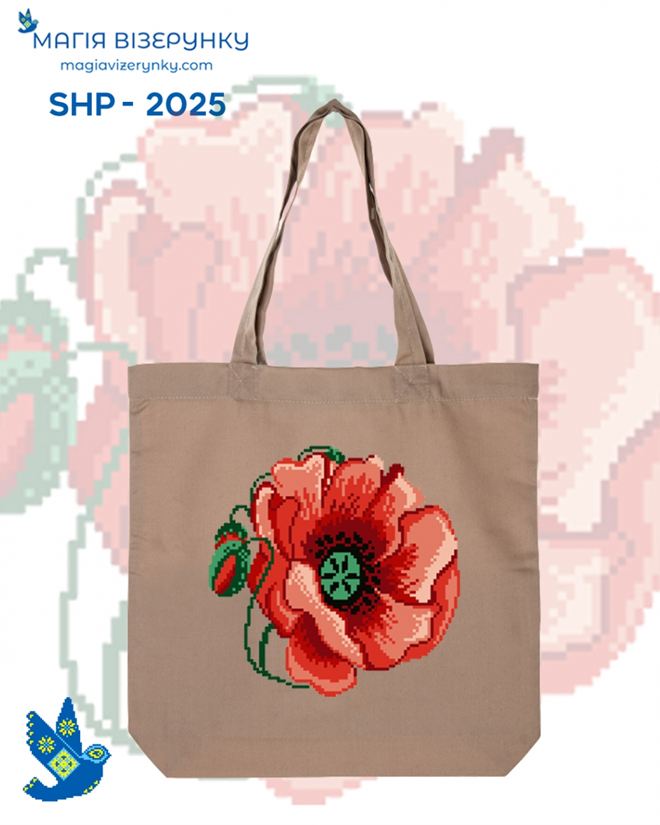 Шопер для вишивки SHP 2025