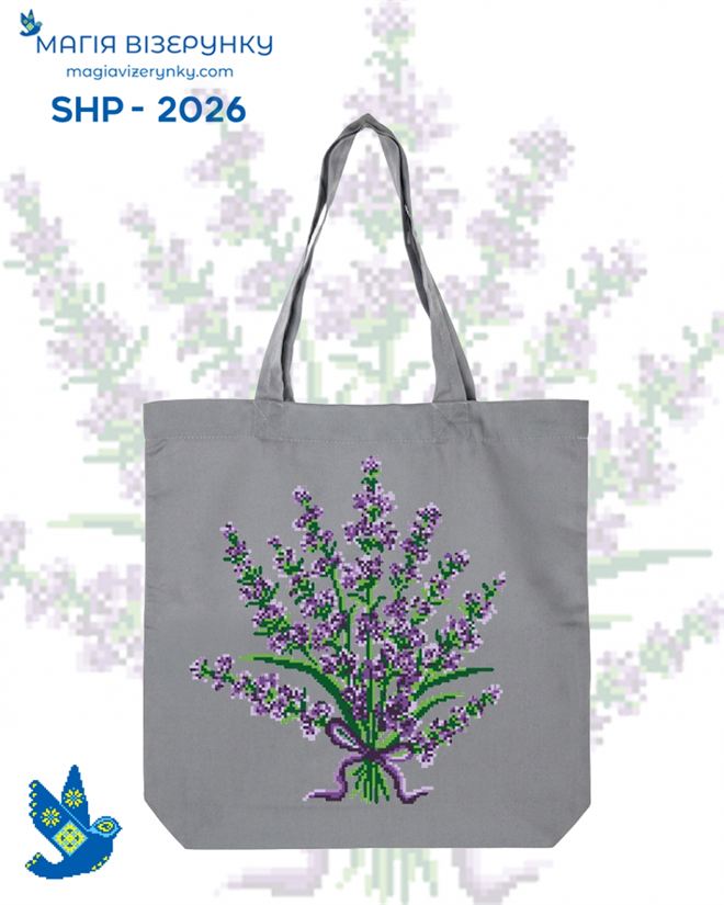Шопер для вишивки SHP 2026
