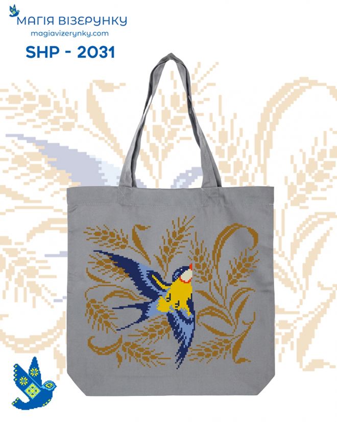 Шопер для вишивки SHP 2031