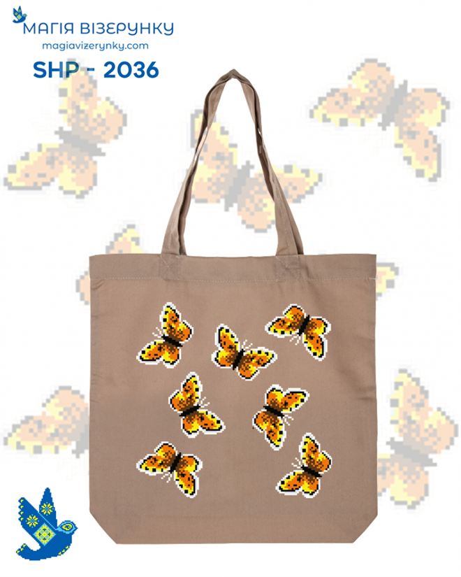 Шопер для вишивки SHP 2036