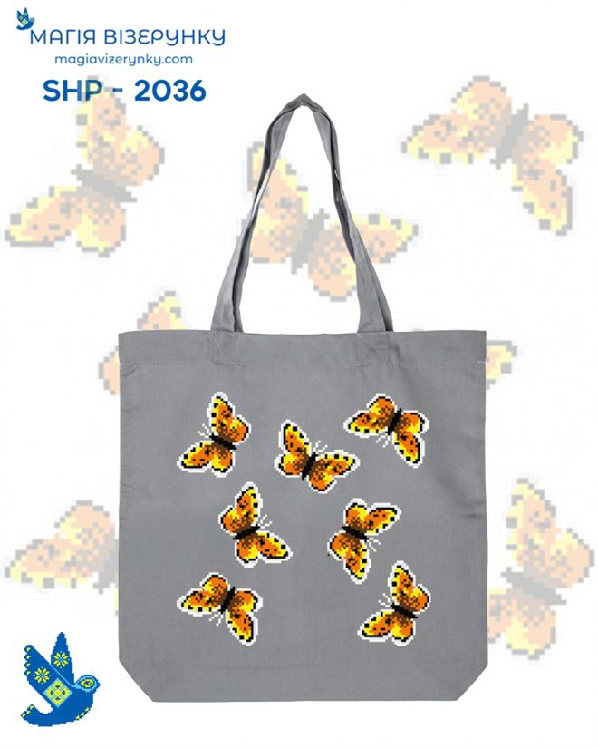 Шопер для вишивки SHP 2036