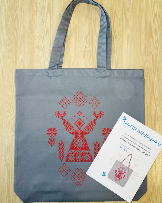 Шопер для вишивки SHP 2037