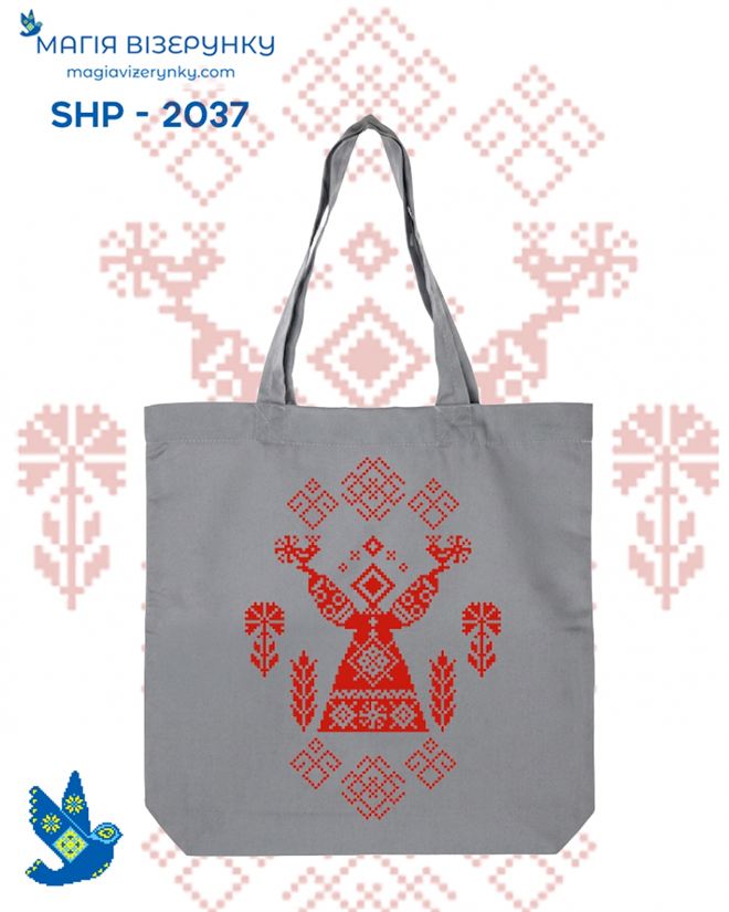 Шопер для вишивки SHP 2037