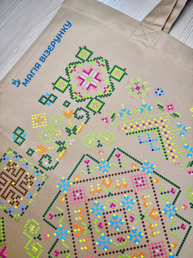Шопер для вишивки SHP 2042