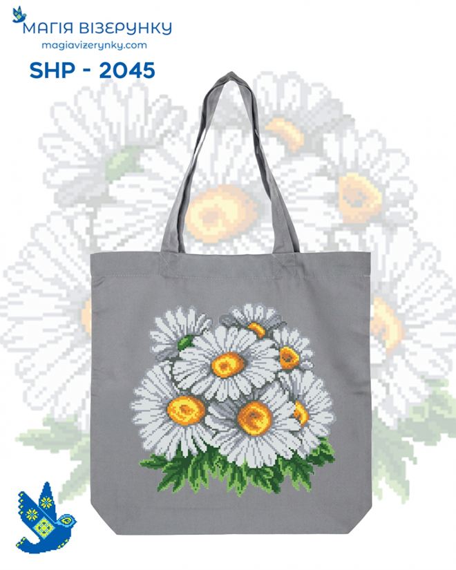 Шопер для вишивки SHP 2045