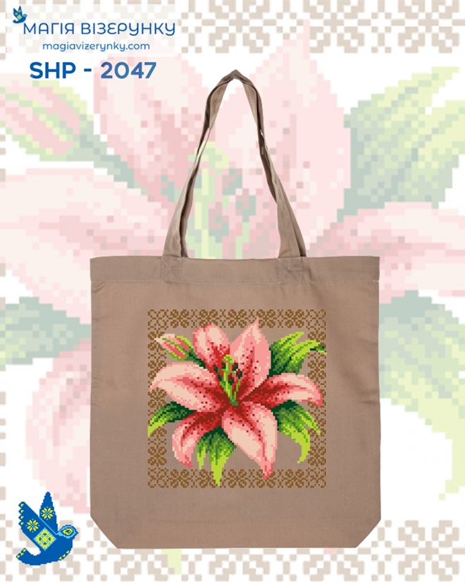 Шопер для вишивки SHP 2047
