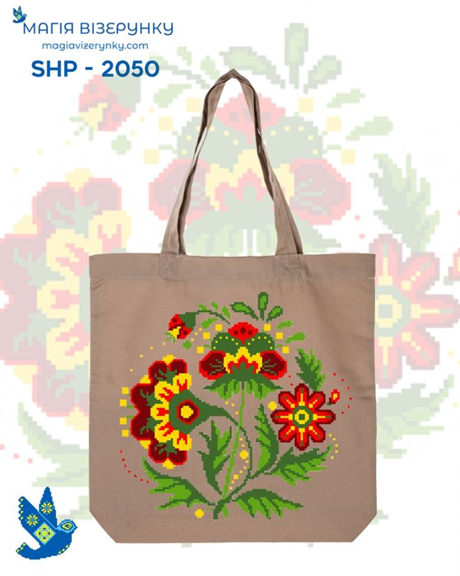 Шопер для вишивки SHP 2050