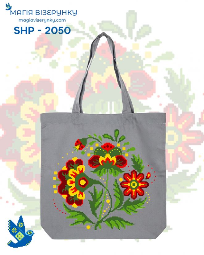 Шопер для вишивки SHP 2050