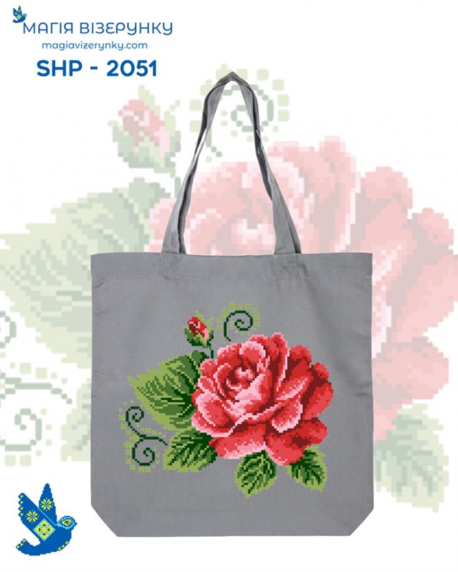 Шопер для вишивки SHP 2051