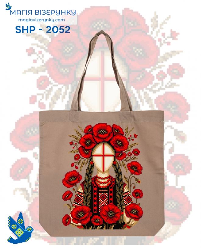 Шопер для вишивки SHP 2052