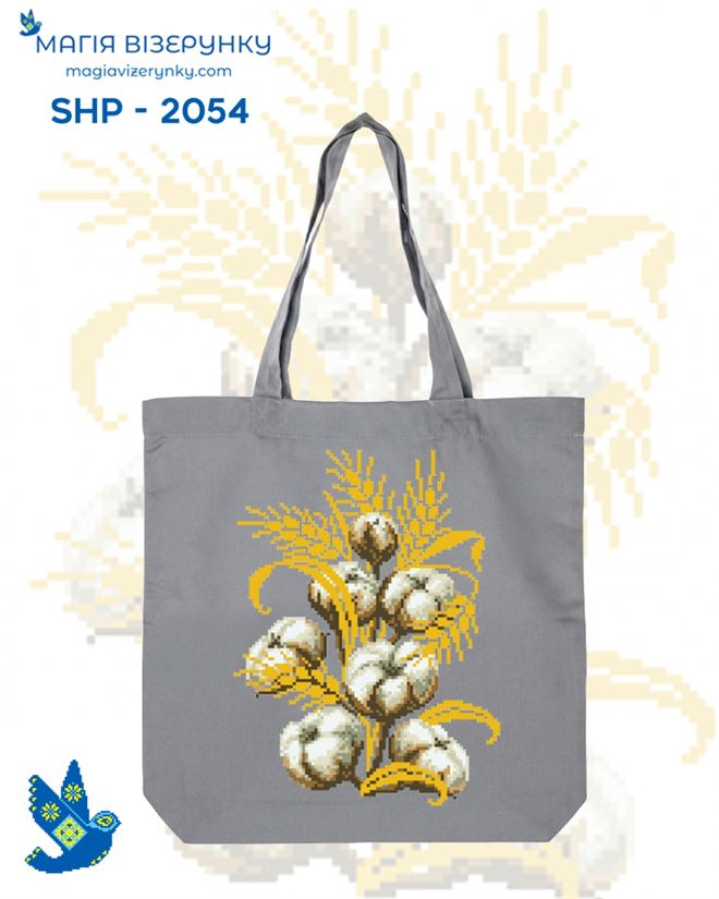 Шопер для вишивки SHP 2054