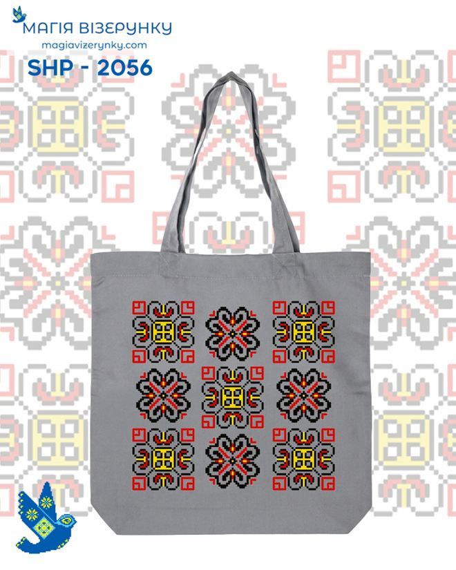 Шопер для вишивки SHP 2056