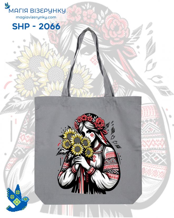 Шопер для вишивки SHP 2066