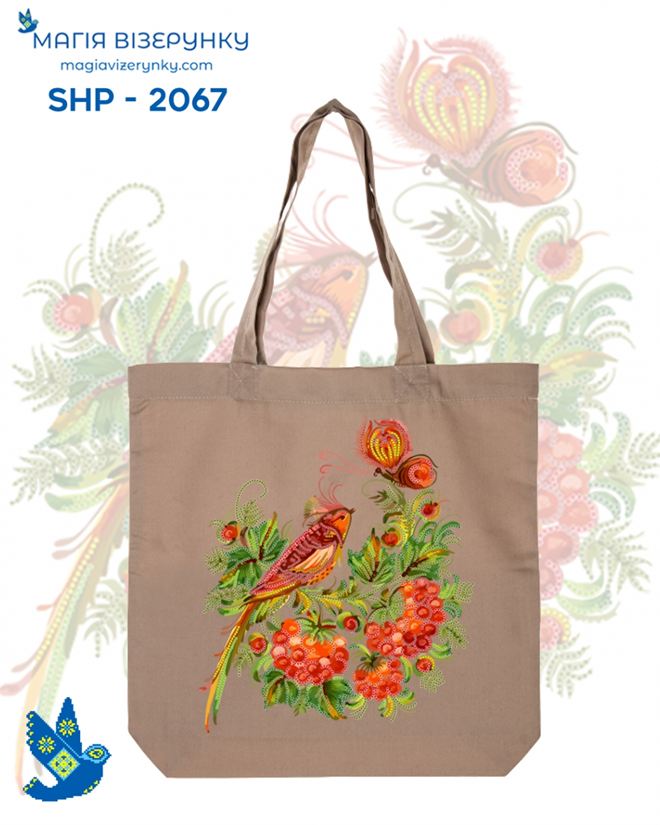 Шопер для вишивки SHP 2067
