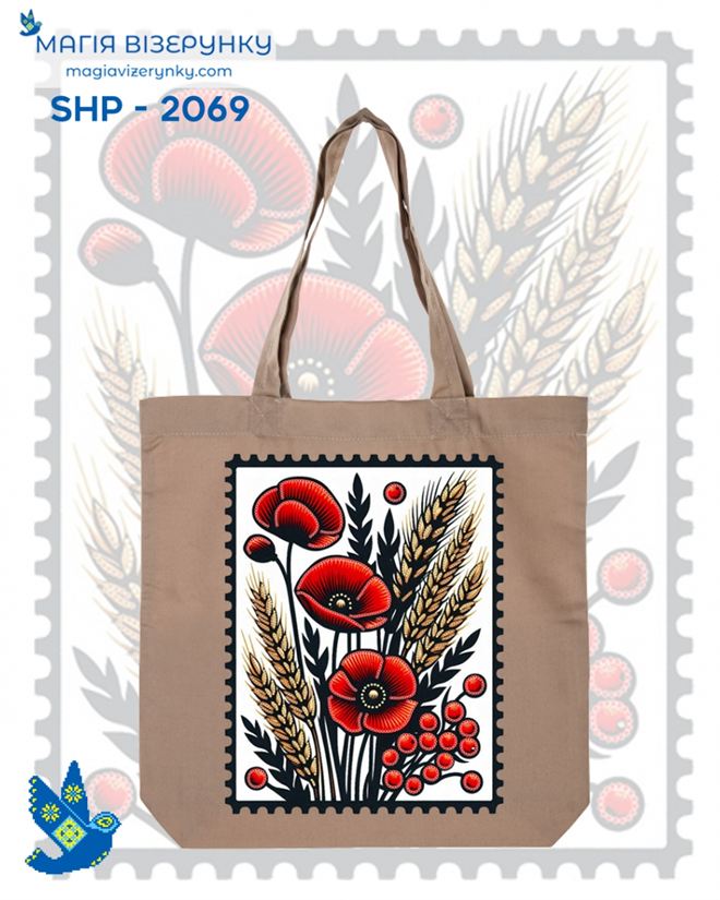 Шопер для вишивки SHP 2069