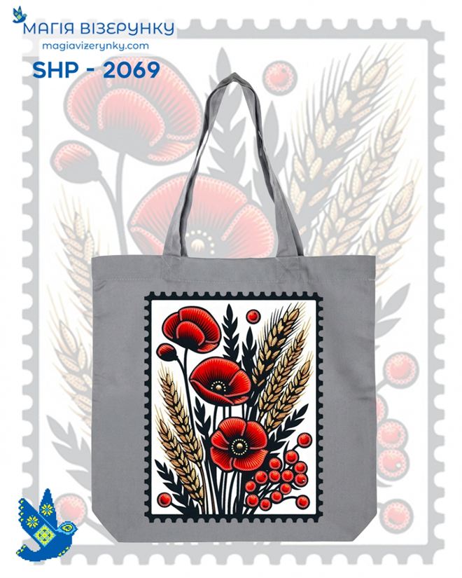 Шопер для вишивки SHP 2069