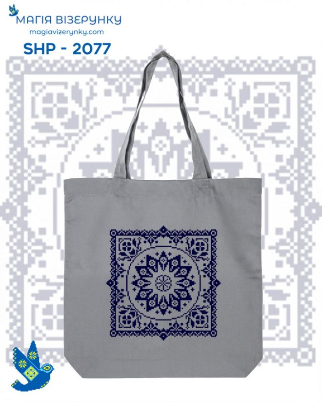 Шопер для вишивки SHP 2077