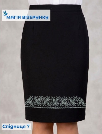 Спідниця для вишивки 7