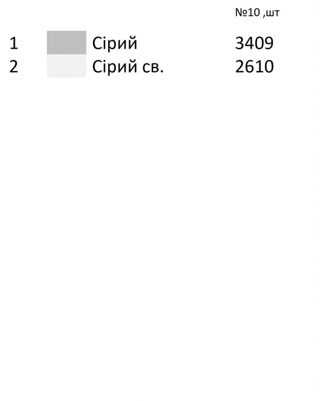 Спідниця для вишивки 8