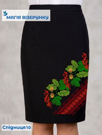 Спідниця для вишивки 10