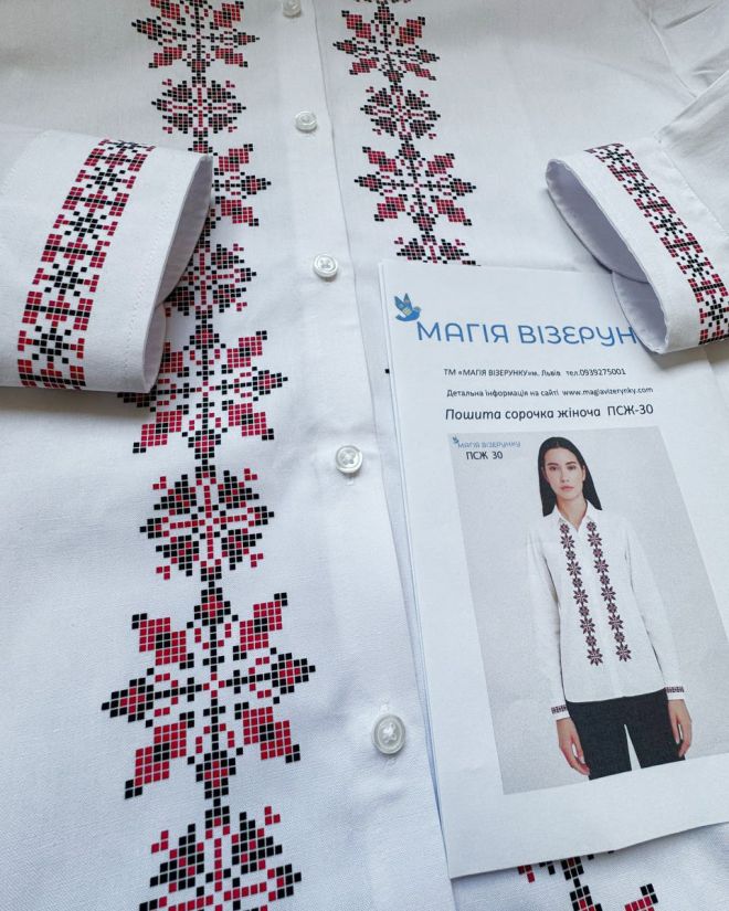 Пошита жіноча сорочка під вишивку ПСЖ 30