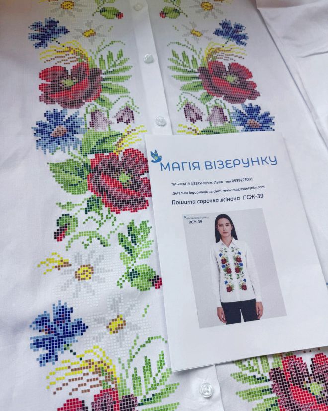 Пошита жіноча сорочка під вишивку ПСЖ 39