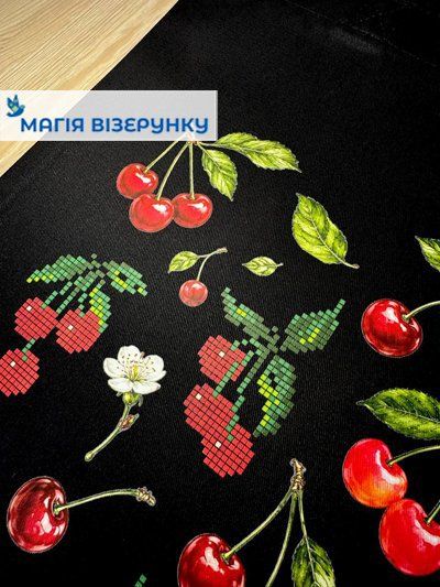 Сумка під вишивку SHP 1083