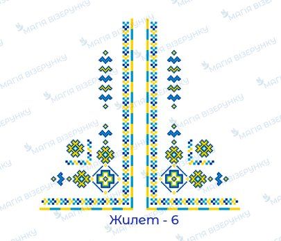 Заготовка на жилет для вишивки 6