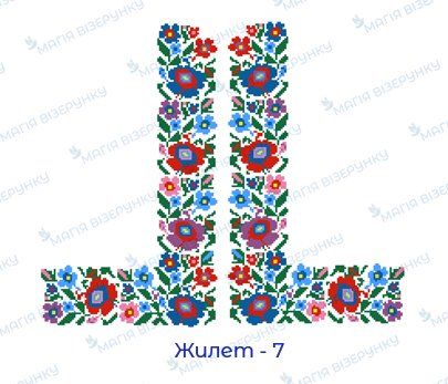 Заготовка на жилет для вишивки 7