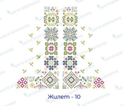 Заготовка на жилет для вишивки 10