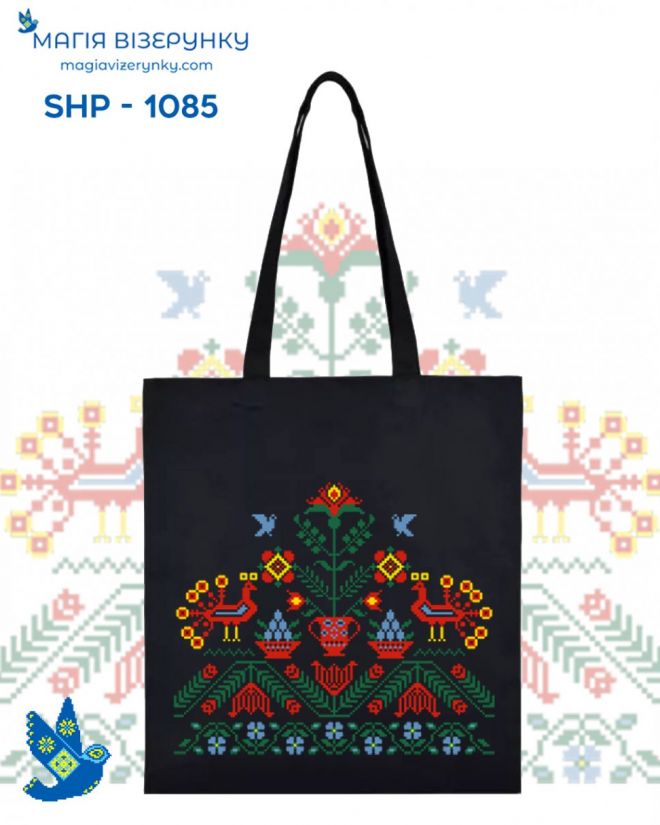 Сумка під вишивку SHP 1085