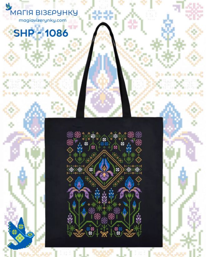 Сумка під вишивку SHP 1086