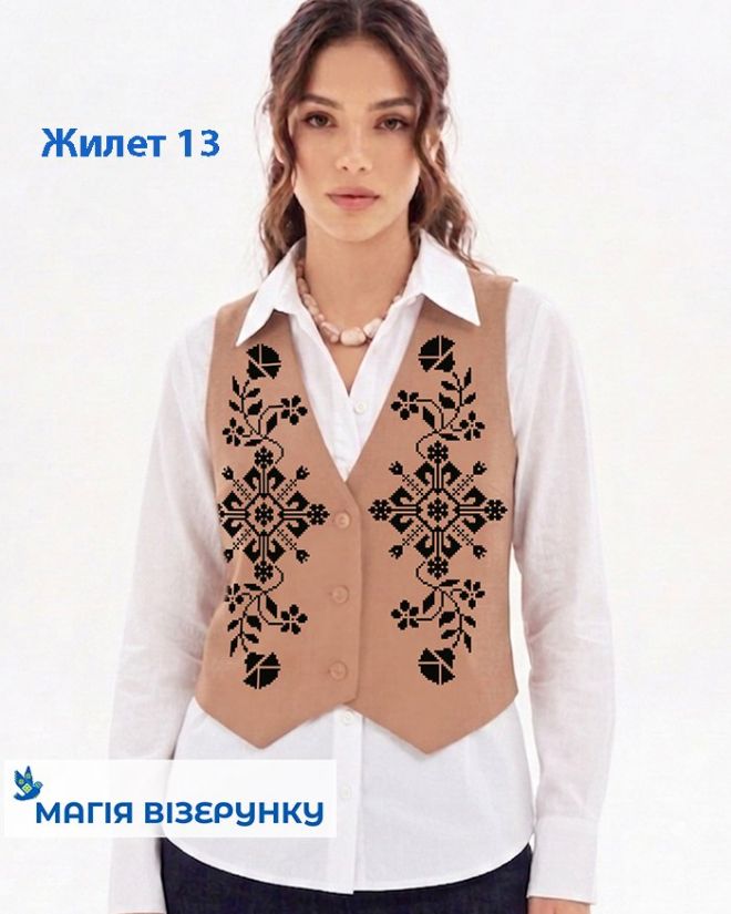 Заготовка на жилет для вышивки 13