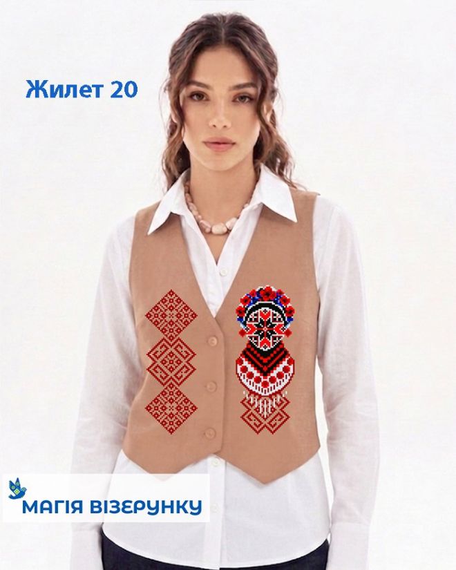 Заготовка на жилет для вишивки 20