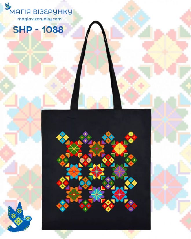 Сумка під вишивку SHP 1088