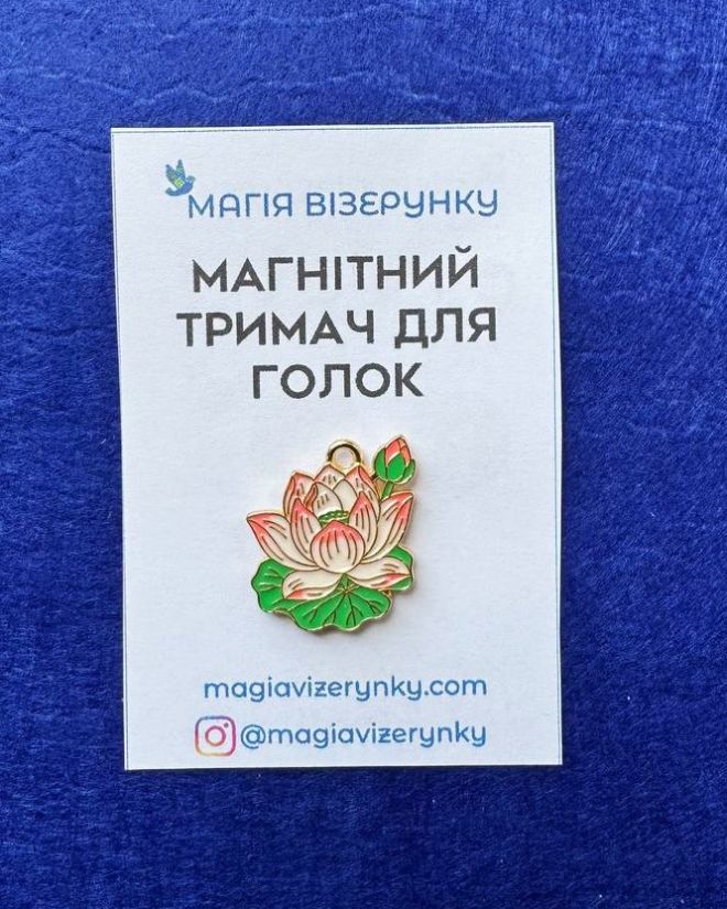 Магнітний тримач для голок "Лотос"