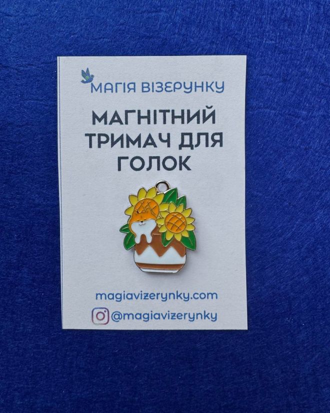 Магнітний тримач для голок "Акіта у квітах" 
