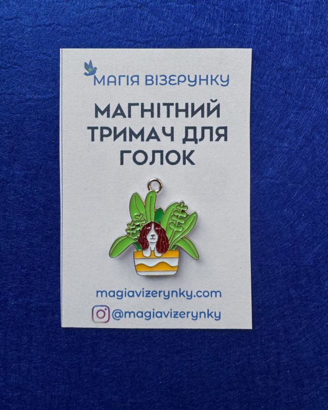 Магнітний тримач для голок "Кокер спаніель у квітах"