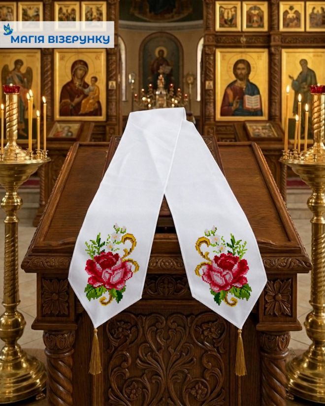Закладка в Евангелие 9