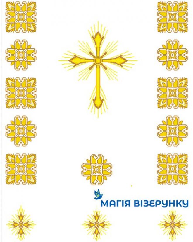 Хоругва 1