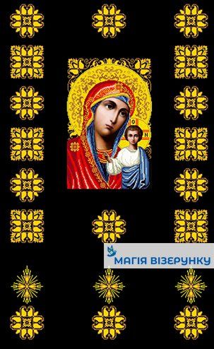 Хоругва Богородиця на чорному  фоні 