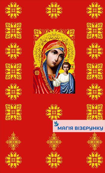 Хоругва Богородиця на червоному фоні