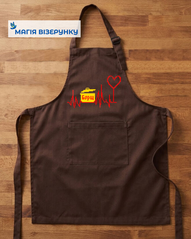 Фартух "Борщ"